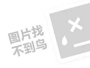 e代驾裁员创始人杨家军自述:我经历了过山车般的疯狂